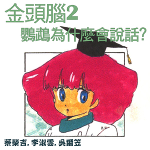 又粗又大又黄A片免费看樱花
