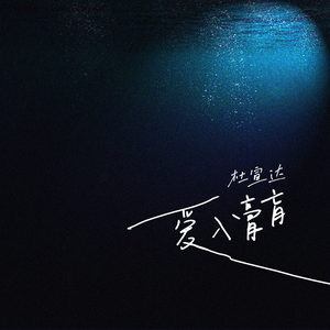 又粗又大又黄A片免费看樱花
